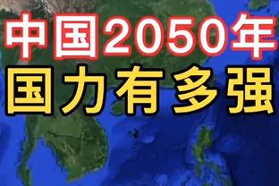 本赛季共10人参与15粒以上英超进球，萨拉赫22球居首哈兰德21球